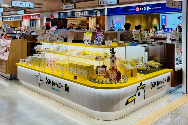 うみねっこー屋 店内